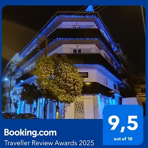 Apart Otel Pyrgiou, Selanik